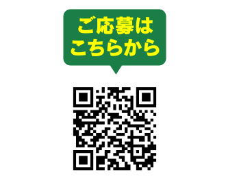 oubohouhou_qr