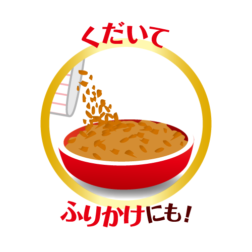 2018_11crispysasamiflakes_furikake