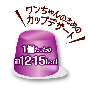 12-15kcal