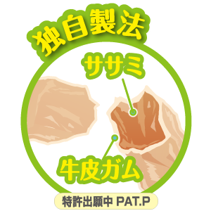 kawaiku_dokujiseihou_dental