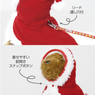 メリークリスマス02