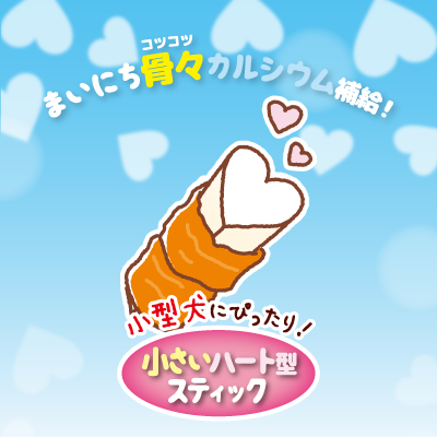Ca_web