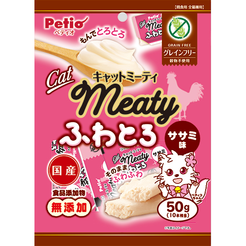 ササミ