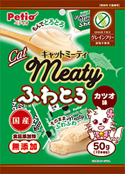 PRODUCT-2
