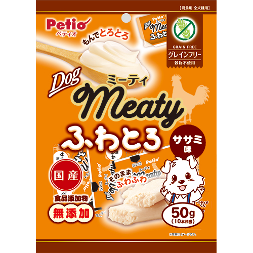 ササミ1