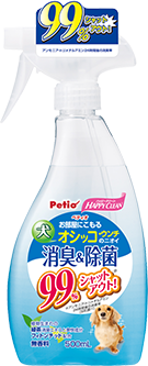 レイヤー 16