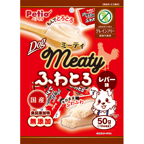 ふわとろ1