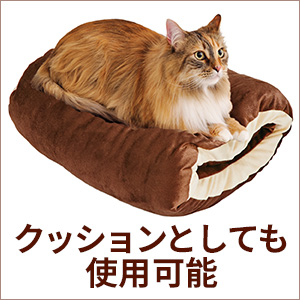 necoco_roll_02-3