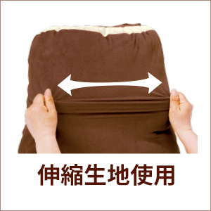 necoco_roll_03-3