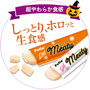 stick_point2b