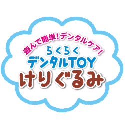 logo_dentaltoy