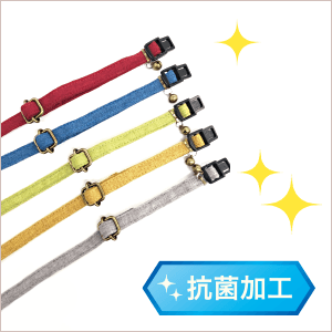 ネココカラー特長