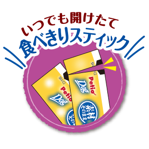 paste_point3