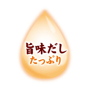 steam_point2