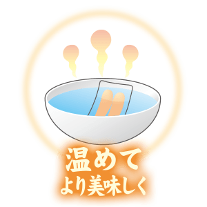 steam_point3_2