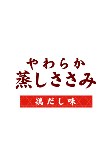 steam_tori_logo4