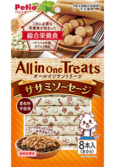allin3