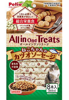 allincat2