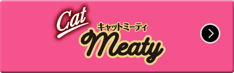 CAT Meaty