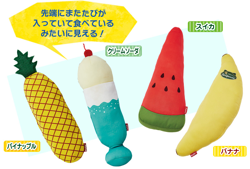 hinyari-kicker_p1_2