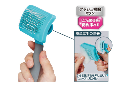 brush-push_001