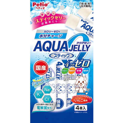 jelly_a_1