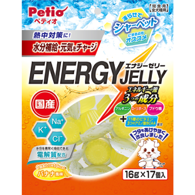 jelly_e