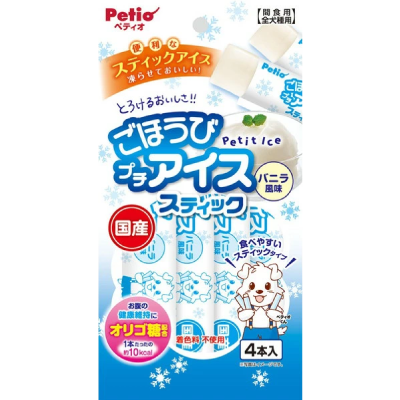 jelly_i_1