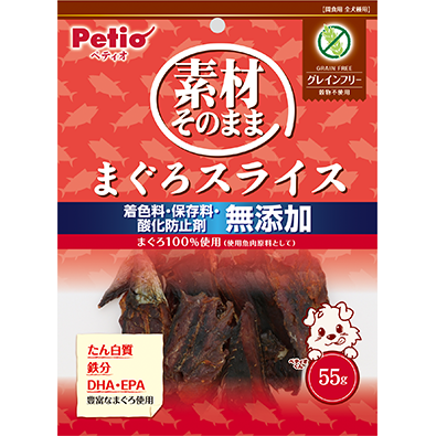 2022aw_sozai_pkg1