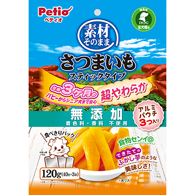 2022aw_sozai_pkg3