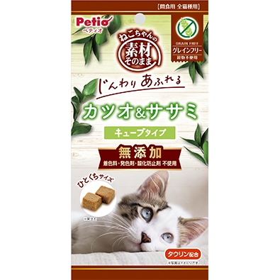 2022aw_sozai_pkg6