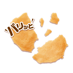 1sasamichips_2