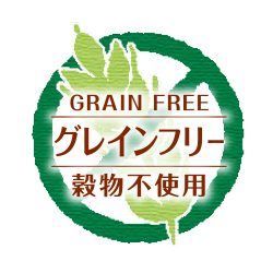 1sasamichips_3