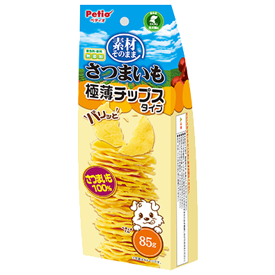 2023ss_sozai_pr05