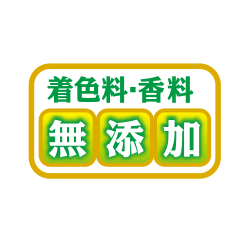 2imochips_1