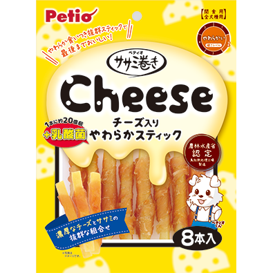 2023aw_sasami_pr01
