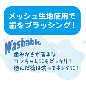 アートボード 23