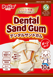 GF_dentalsand_born10_210609INOL