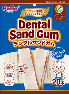 GF_dentalsand_stick20_221223OL1