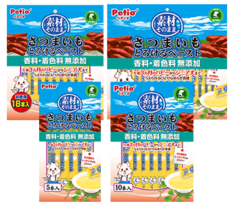 paste
