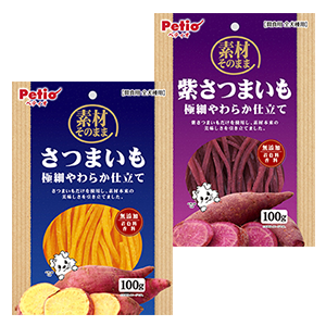 sweet potato purple sweet potato
