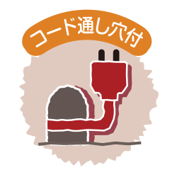 ふわふわドーム 特長2