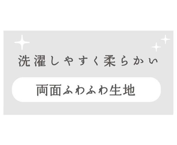 猫のための丸型こたつ 特長2