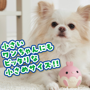 ベビたん2