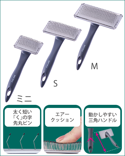 HARD_SLICKER