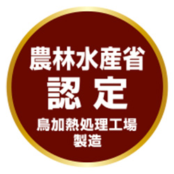 農林水産省