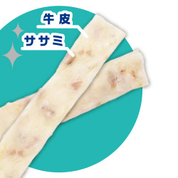 スティック 特長