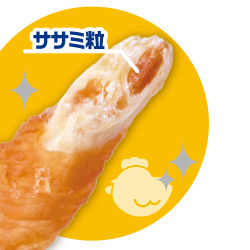 ササミ粒