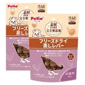 fd-steamed-liver