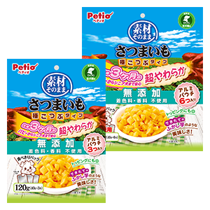 3month-extremely-tiny